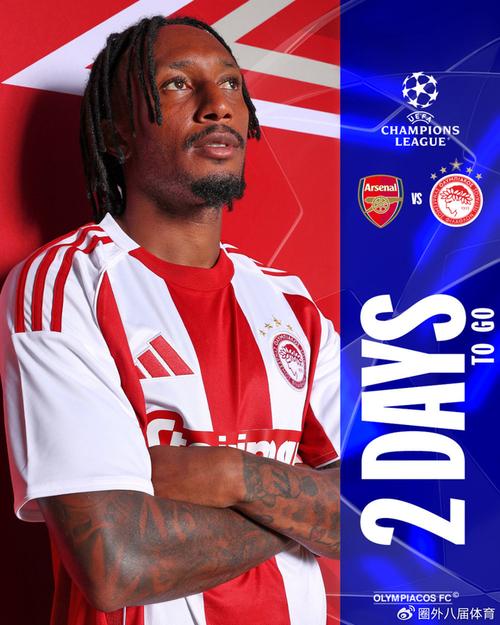 官方：法兰克福前锋伯卡特当选德甲10月最佳球员（官宣：法兰克福前锋伯卡特荣膺德甲10月最佳球员）