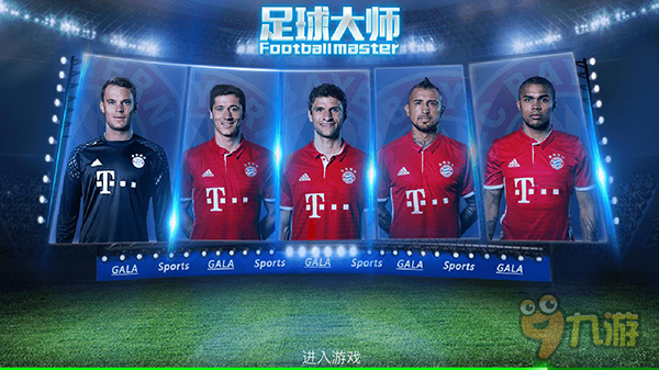 跨境支付平台覆盖欧洲主要赌场