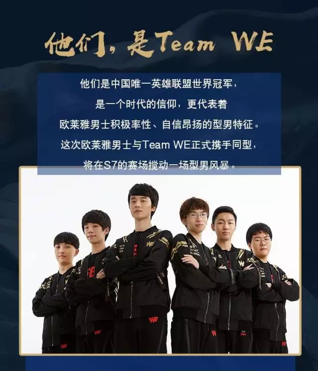 斜杀和前场 斜杀和前场