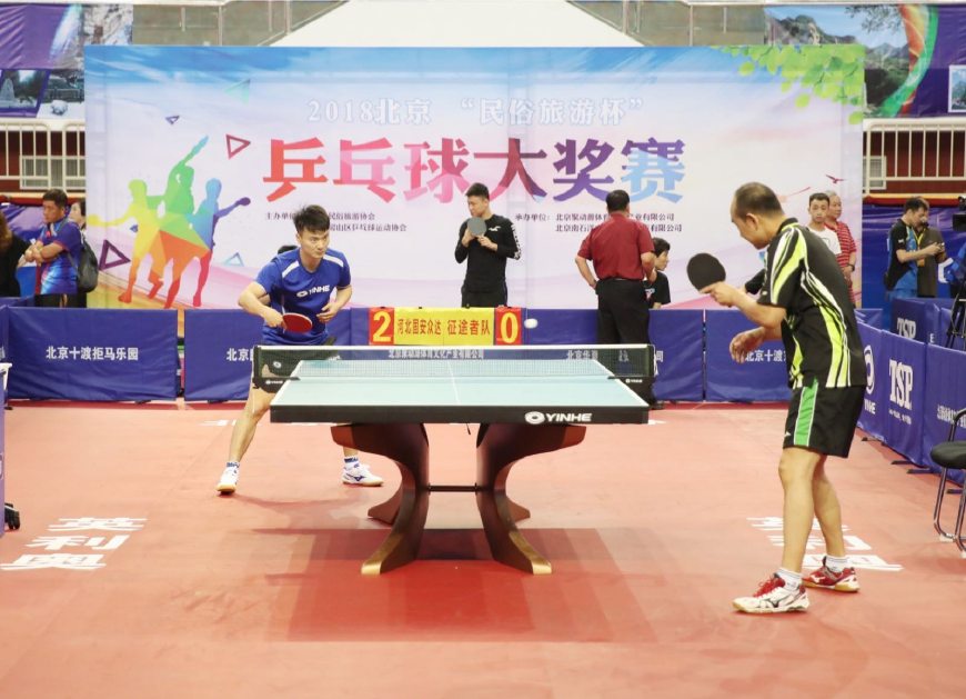 莱万在比赛 莱万在比赛